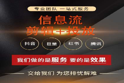 托管SEM竞价效果评估：如何衡量广告投放效果