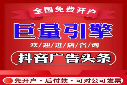 竞价托管的成本控制：某公司的成功实践
